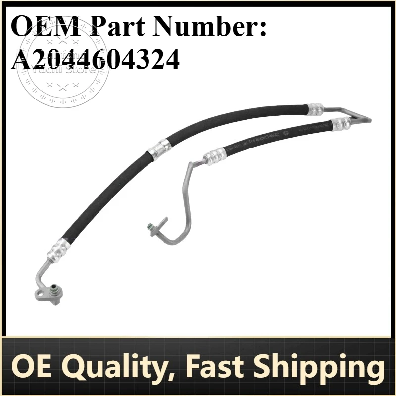 

Артикул: A2044604324 — левый напорный шланг гидроусилителя рулевого управления для Mercedes C W204/E W212/GLK X204