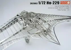 Jasmine Model 1/72 German 202002 Ho-229 Aircraft Skeleton