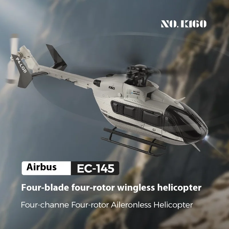 Weili K160 4CH RC Helicopter  Flybarless System with 6-Axis Gyro & Altitude Hold Brushless Motor for Stable Flight Birthday Gift
