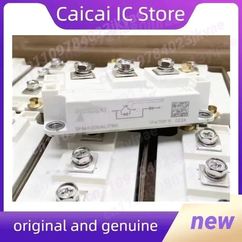 SKM400GAL123D SKM400GAL124D SKM400GAL12T4 IGBT Module New