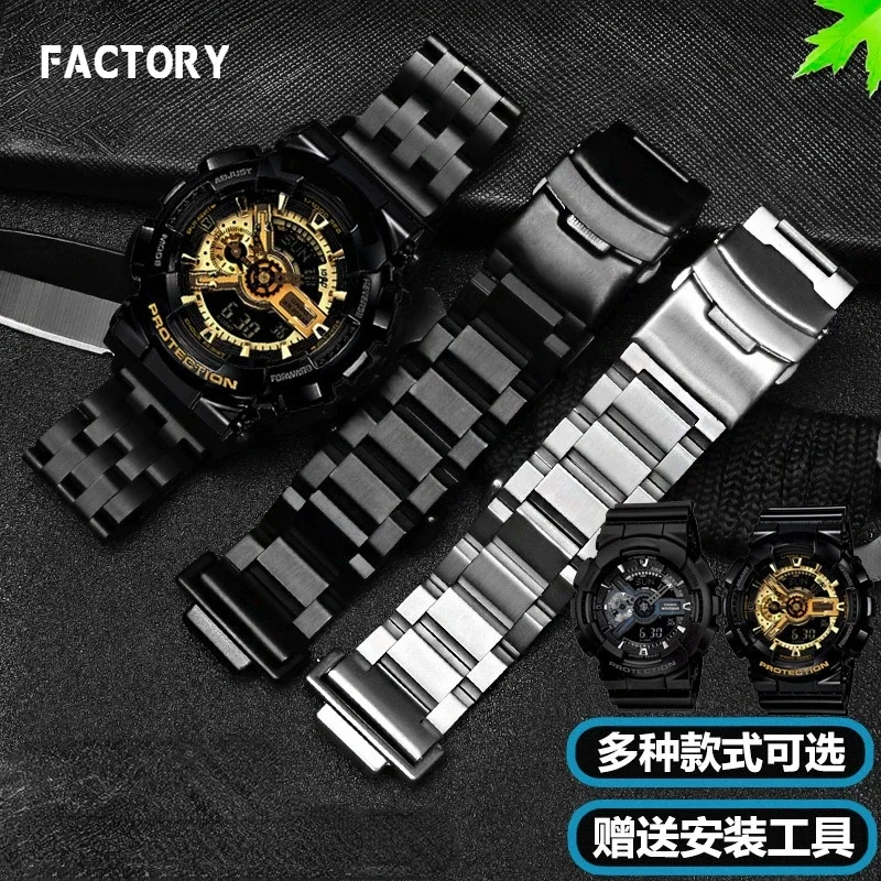 Stainless Steel Watchband for Casio GA-110GB/100/120 GA-700 Watch Black Warrior Modification Stainless Steel Watch Strap