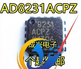 

20pcs original new Instrument amplifier AD8231ACPZ LFCSP-16