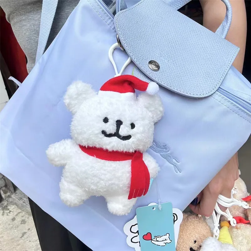 Maltese Cartoon Keychain Plush Doll Cute Small Dog Wearing Hat Hugging Peach Heart Strawberry Hanging Decoration Pendant Toy