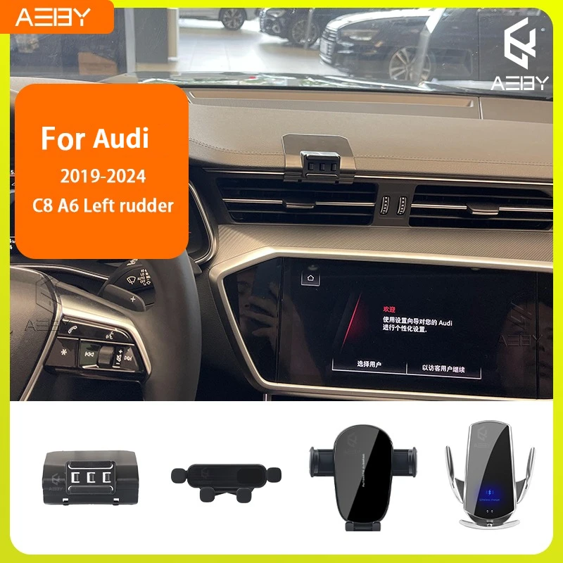 Für Audi A6 C8 Linkslenker 2019-2024 Handyhalterung Auto-Mobiltelefon-Halterung Spezielle Fixierte Halterungsbasis Kabelloses Ladegerät Innenraum