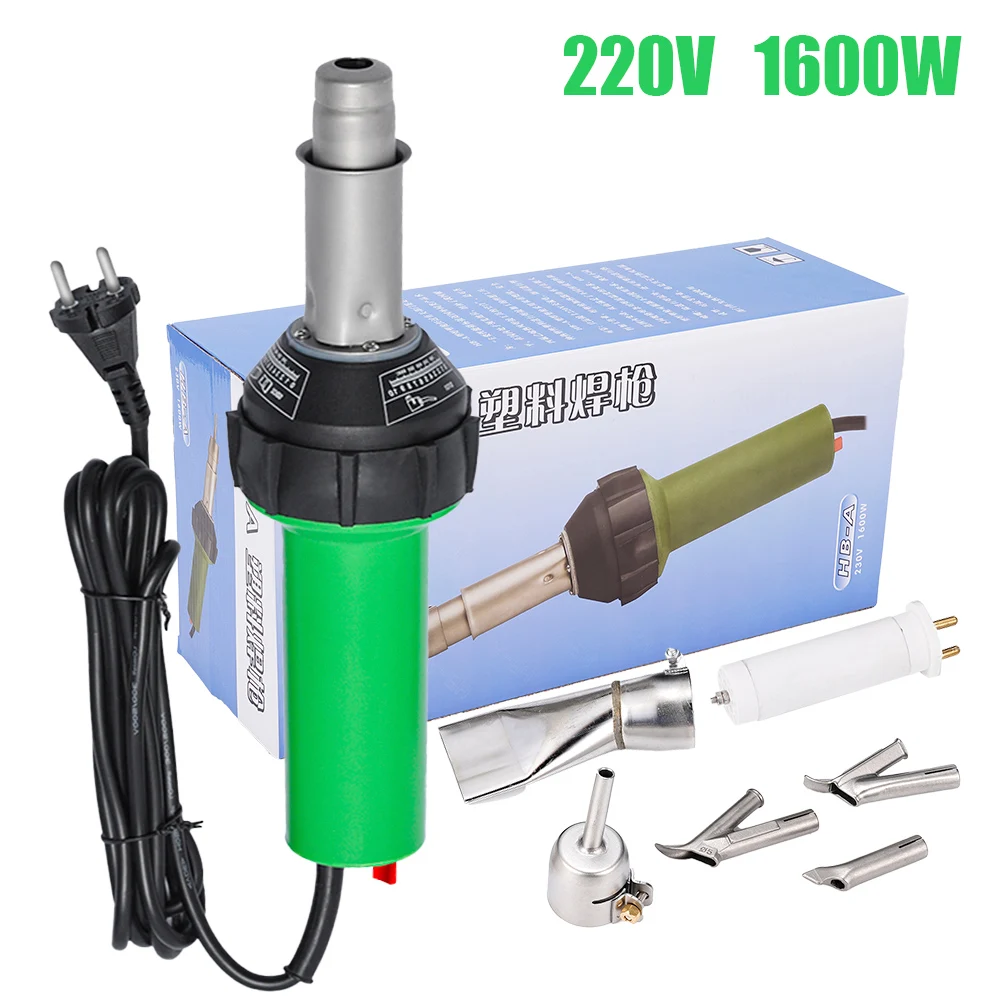 AC 220V 1600W 50/60hz Plastic Welding Machine Electric Hot Air Gun Plastic Welding Gun + Heating Core Flat Head Accessories Tool