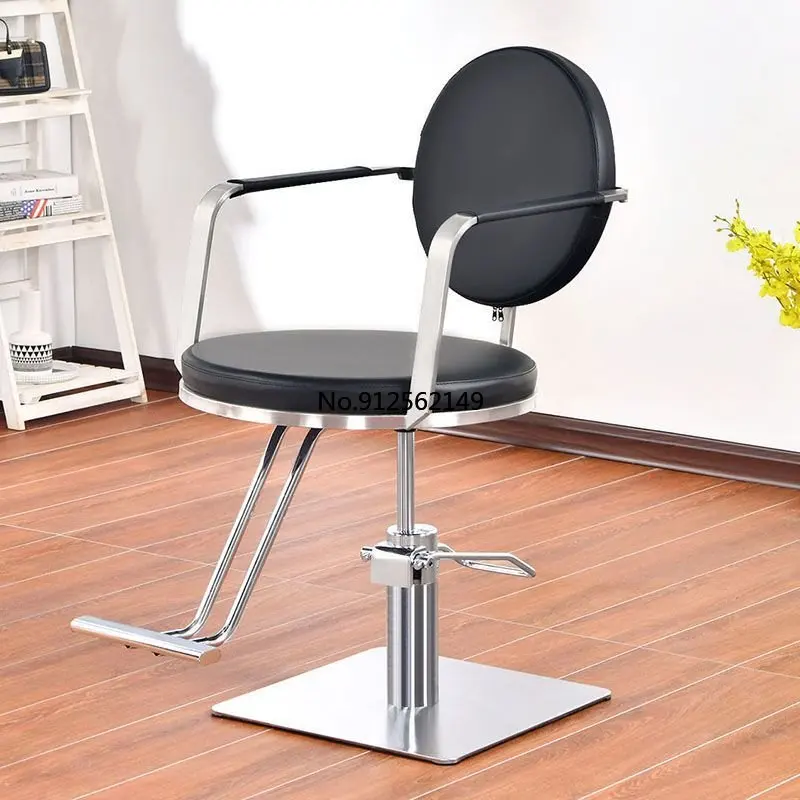 Hair salon barber shop special rotating hydraulic lift stainless steel armrest haircut haircut chair 미용실 의자  fotel fryzjerski