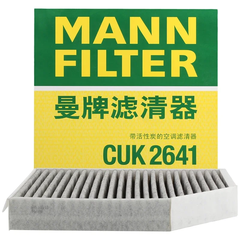 MANN FILTER CUK2641 Cabin Filter For AUDI A6 (4G2 4G5 4GC 4GD) A7 A8 BENTLEY Mulsanne 4H0819439 L4GD819439 4GD819439