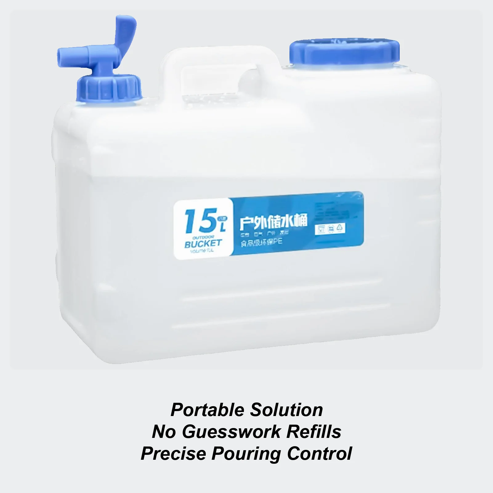 

Контейнер для воды для кемпинга, 4-галлонный герметичный кувшин для хранения питьевой воды с патрубком и ручкой для кемпинга, рыбалки на открытом воздухе