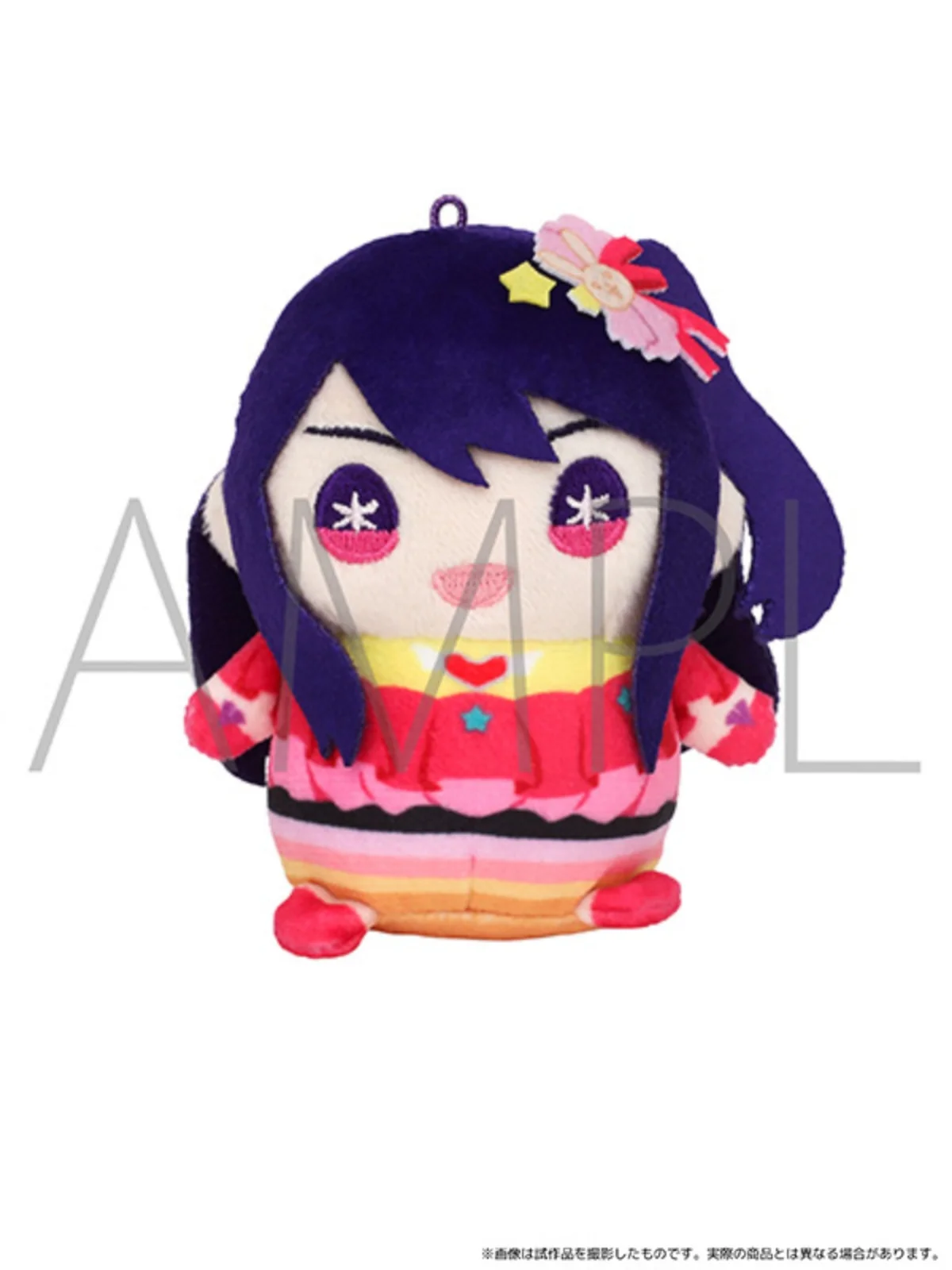 Stuffed 9cm Hoshino Ai Mem-Cho Ruby Aquamarine Arima Kana Anime Oshi No Ko Plush Doll Pendant Toys for Children Adults Gift Ring