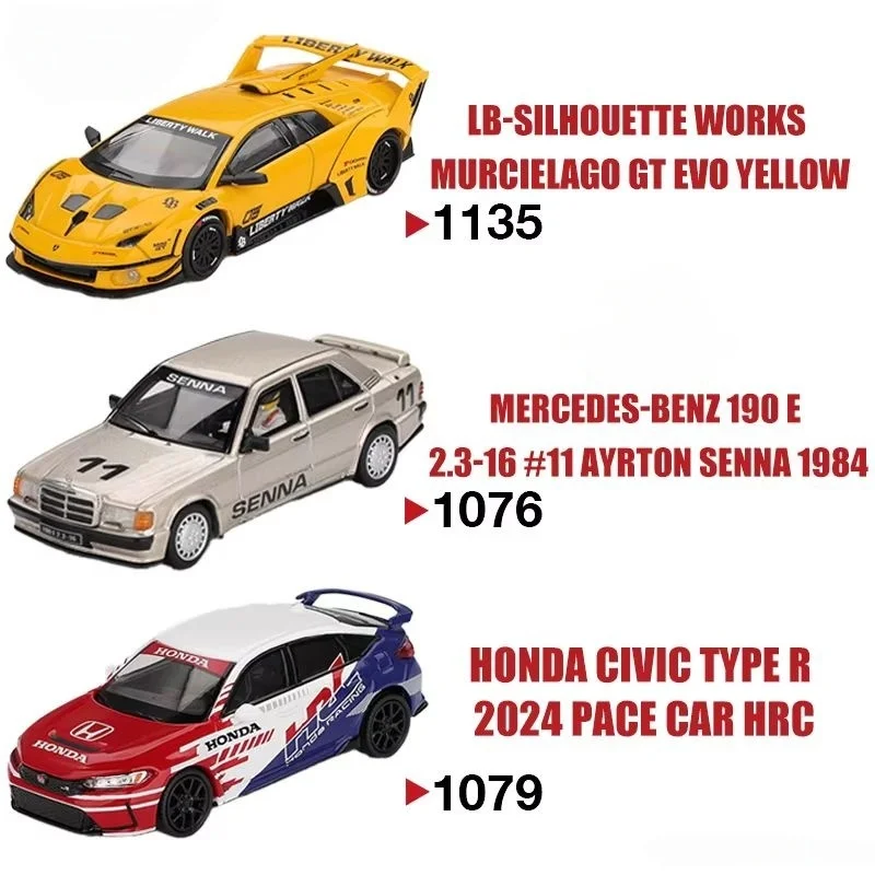Hot Minigt 1:64 Lb-Silhouette Works Murcielago Gt Evo Mercedes-Benz 190 E 2.3-16 #11 Ayrton Senna 1984 Alloy Diecast Car Model