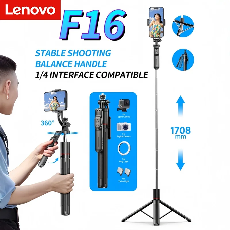 

Палка для селфи Lenovo F16 с регулируемым штативом 360° ° Съемный держатель телефона для съемки Bluetooth 1,7 м, телескопический для Android iOS