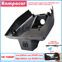 Kampacar ST17-1K 1080P Wifi Car Dvr Camera Dash Cam For Seat 165mm CUPRA Born VW ID.3 ID.3X ID3X ID3 2022-2024 10% Cars Dashcam
