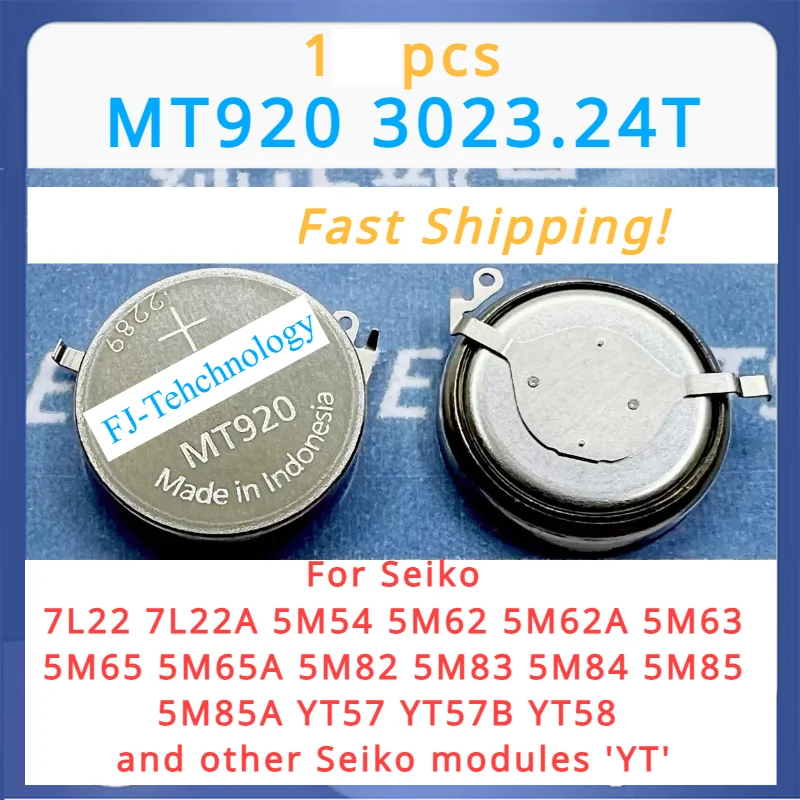 1pcs MT920 3023.24T 3023-24T MT-920 3023 24T for Seiko Kinetic Watch Rechargeable Battery Capacitor