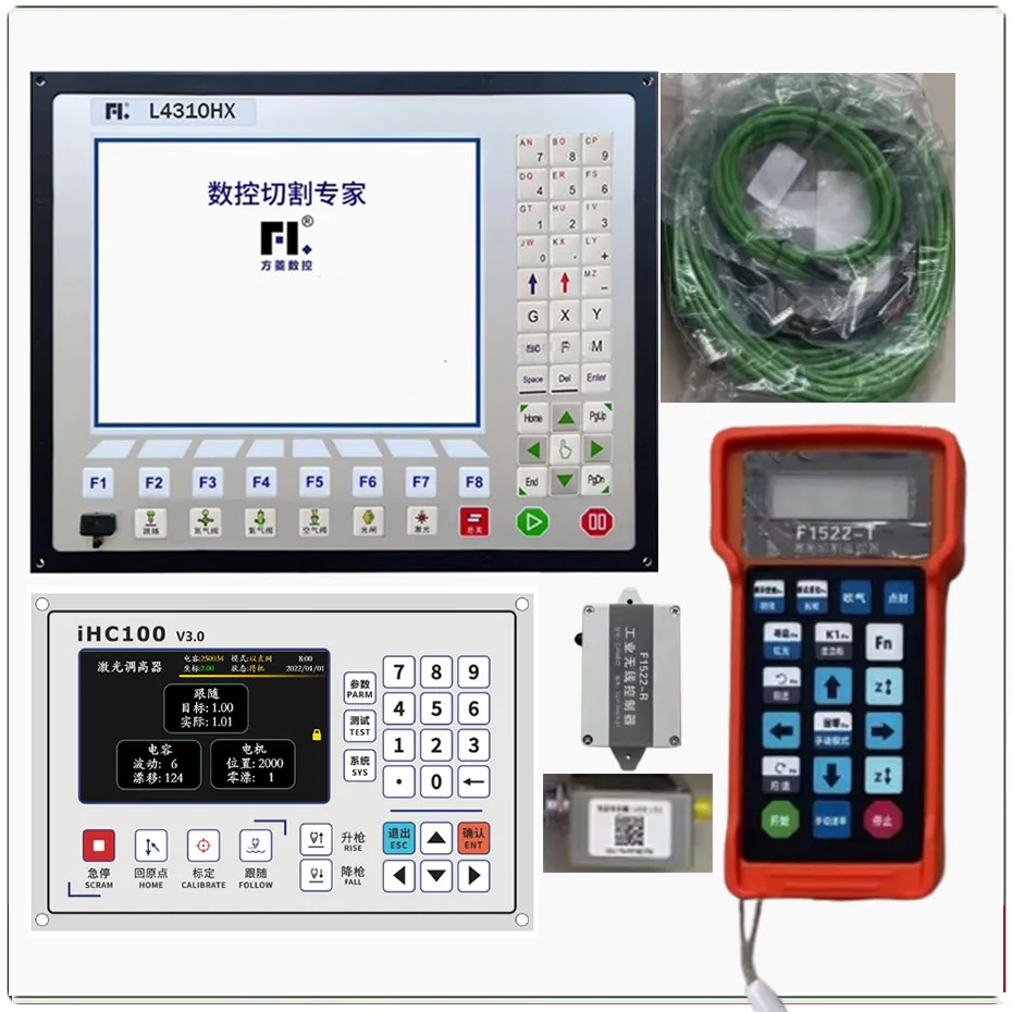 L4310HX Laser Plate and Tube Cutting Machine System CNC Laser Cutting Equipment Special Controller Laser Height Adjuster iHC100