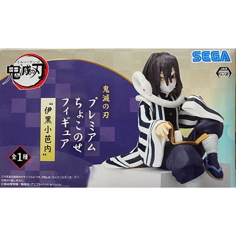 In Stock Anime SEGA 95436 Demon Slayer kimetsu no yaiba Iguro Obanai Handmade Model Toy Desktop Decoration Holiday Gifts