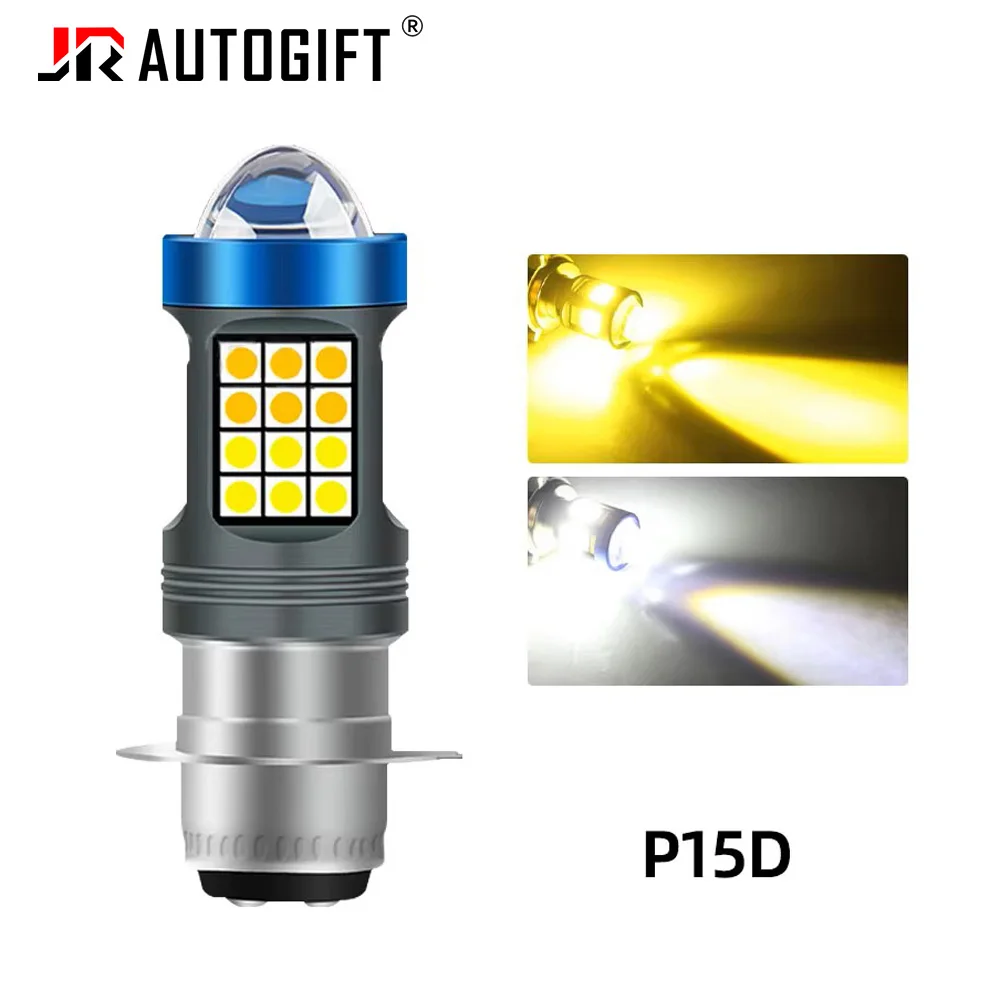 

20PCS 9-80V DC Motorcycle LED Driving Fog Lights 12W White Yellow LED Projector Lights H4 BA20D P15D High LowBeam Spotlight
