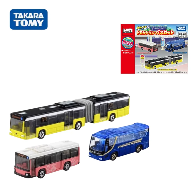 TAKARA TOMY TOMICA Town bus set combination of gold car model, children's collection of ornaments, for children's holiday gifts.