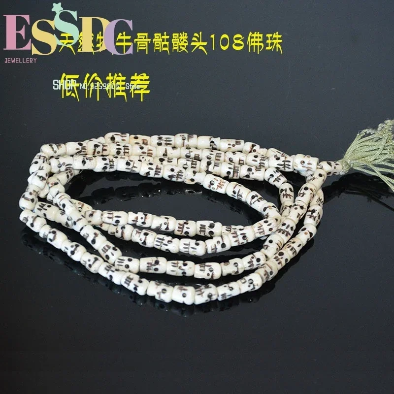 Natural Tibetan Yak Bone Skull Head Buddha Beads Hand-carved 108 Bracelets Small Nepalese National Style