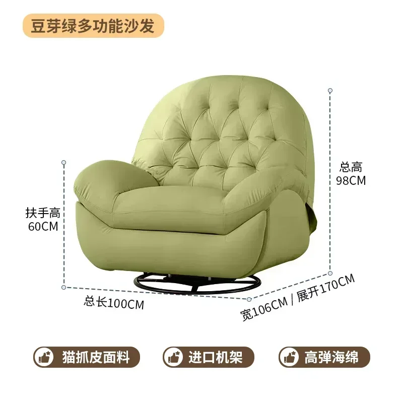 v9.3- leather electric sitting and lying multi-functional sofa leisure swing reclining chair living room