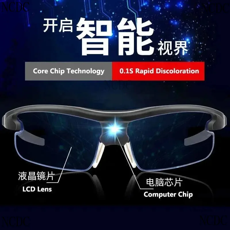 0.1 Second Intelligent Fast Discoloration Polarized Cycling Fishing Black Sport Women Men Sunglasses