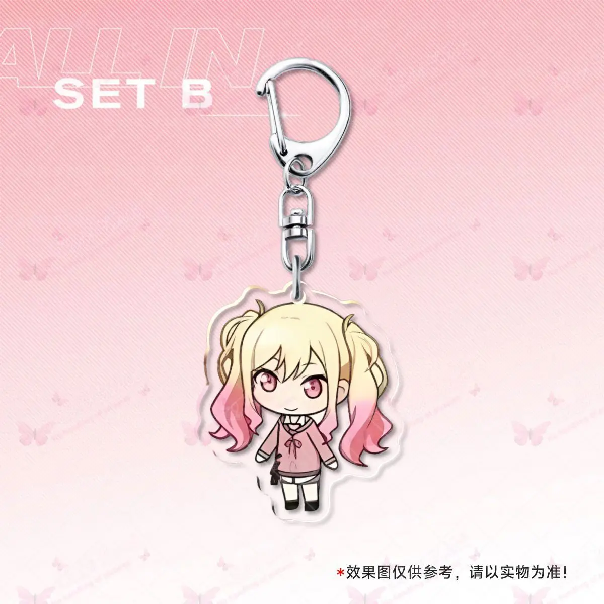 مشروع Sekai أنيمي Kagamine رين Kamishiro Rui Akiyama Mizuki سلاسل المفاتيح لطيف أنيمي المفاتيح الاكريليك الديكور حلقة رئيسية الهدايا