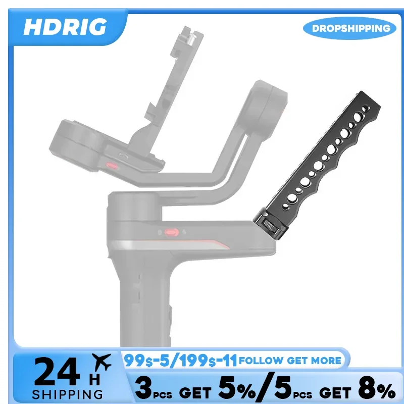 HGRIG adecuado para Zhiyun WEEBILL LAB S mango estabilizador de tres ejes micrófono de Expansión Mango de olla