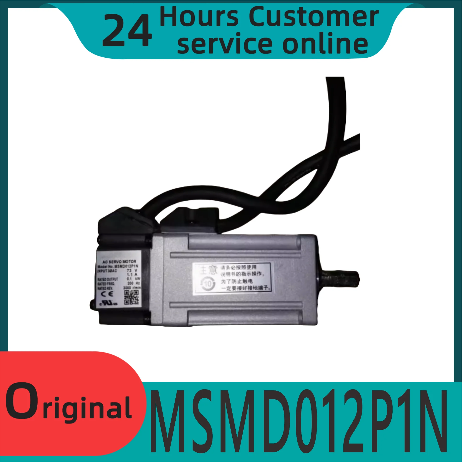 Brand New Original Servo Motor Msmd012p1n Mhmd022p1v Msmd022p1v Madht1505ca1 Msmd012p1v Msmd012p1d Msme022g1u Msmd022p1u
