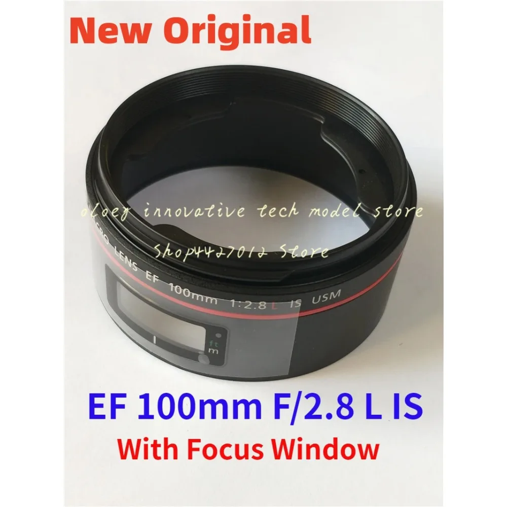 Repair Parts For Canon EF 100mm F/2.8 L IS USM Lens For For Barrel
