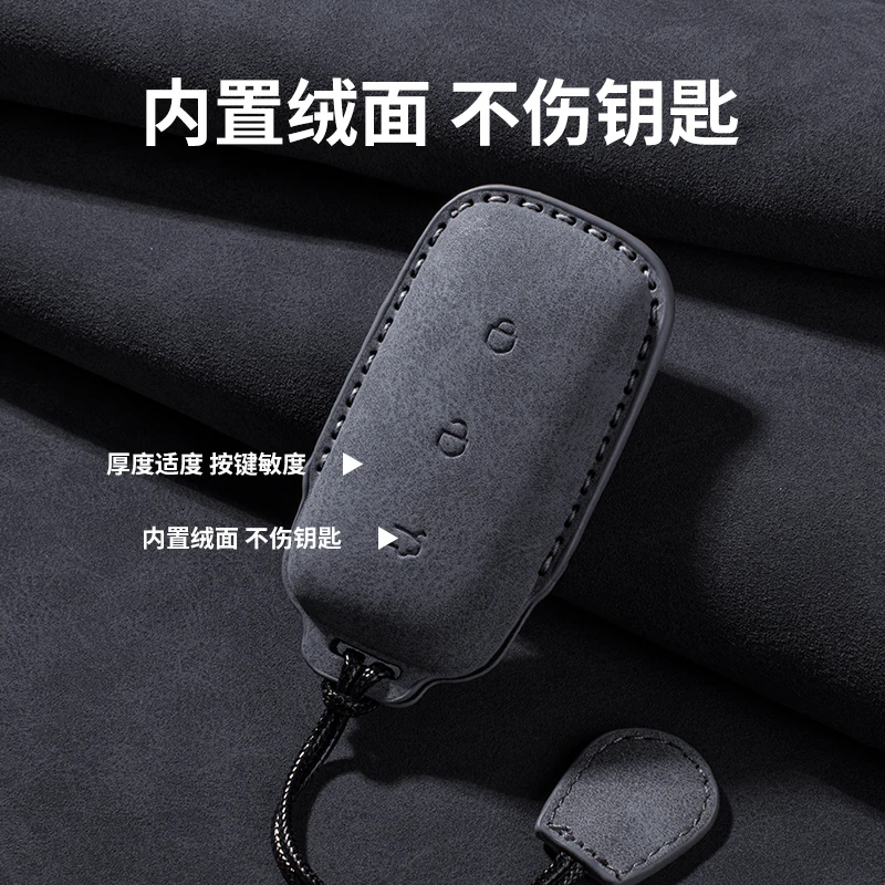 Fit For Geely Galaxy E5 L7 L6 Starship 7 EMi E8 A7 Star Shine 8 Car Key Card Holder Smart Card Case Suede Protective Shell