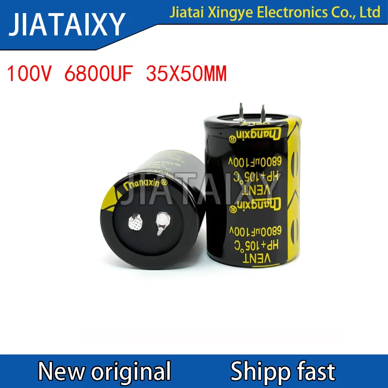 

1Pcs/Lot 100V6800UF Audio Amplifier Audio Power Filter New Bull Horn Electrolytic Capacitor Volume 35X50MM