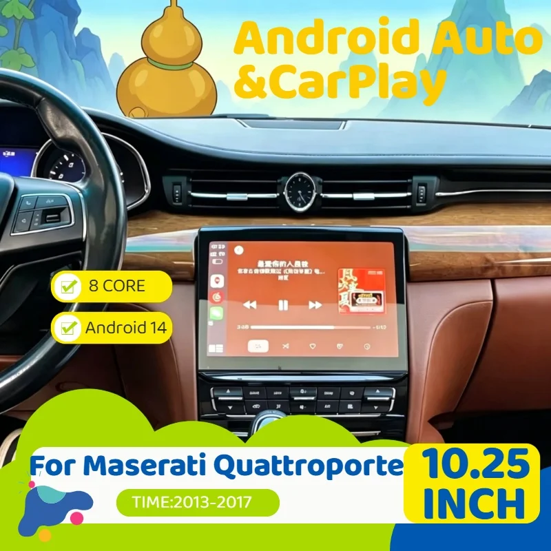 

Android 14 CarPlay Auto 10.25'' Car Radio For Maserati Quattroporte 2013-2017 Navigation DSP Stereo Multimedia Player Head Unit
