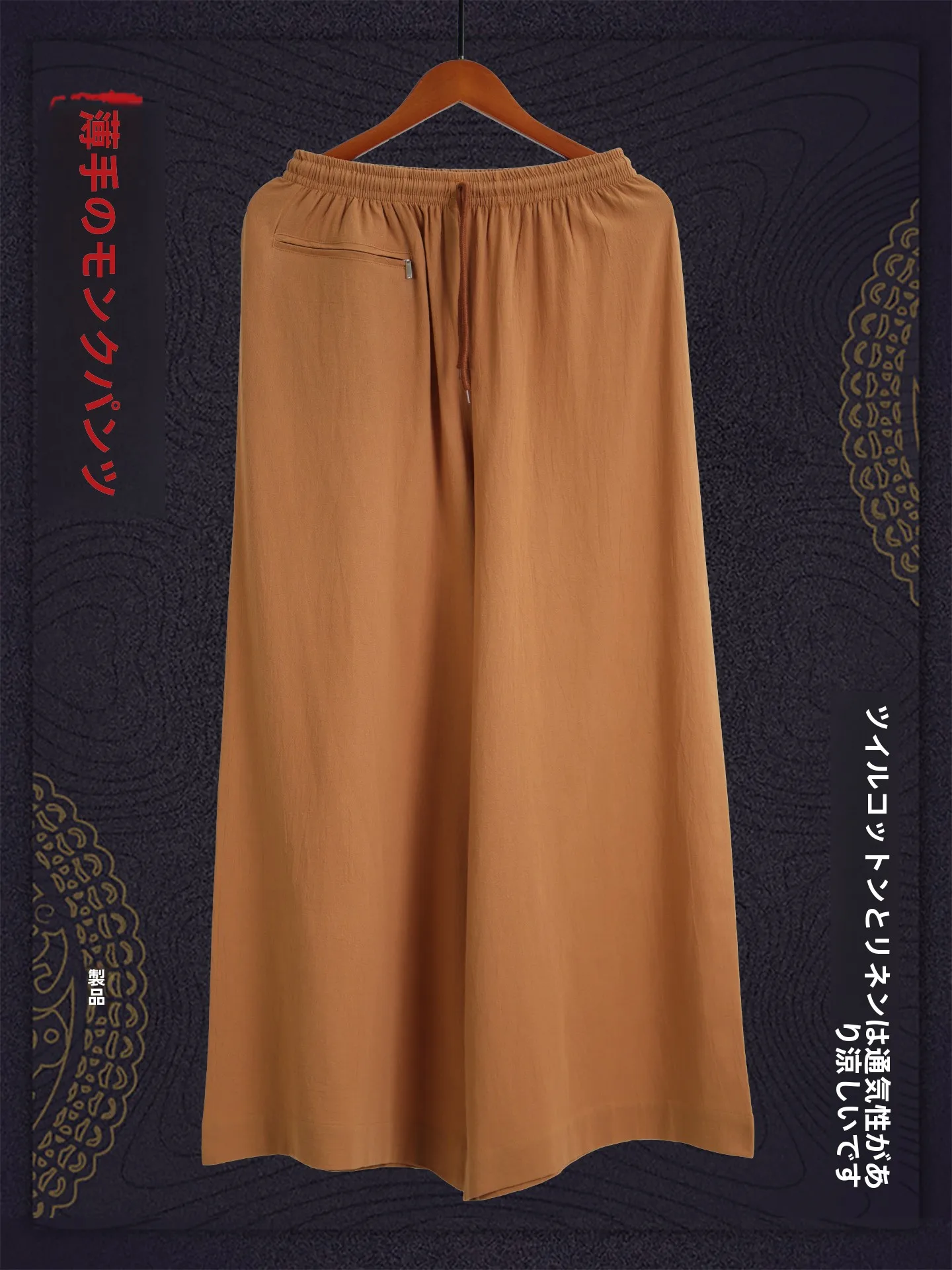 pantalones-de-lino-y-algodon-transpirables-para-hombre-estilo-monastico-para-meditacion-zen-corte-holgado-casual-para-hombres-de-mediana-edad