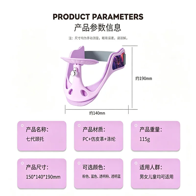 Adjustable Polyester Cervical Collar Neck Brace
