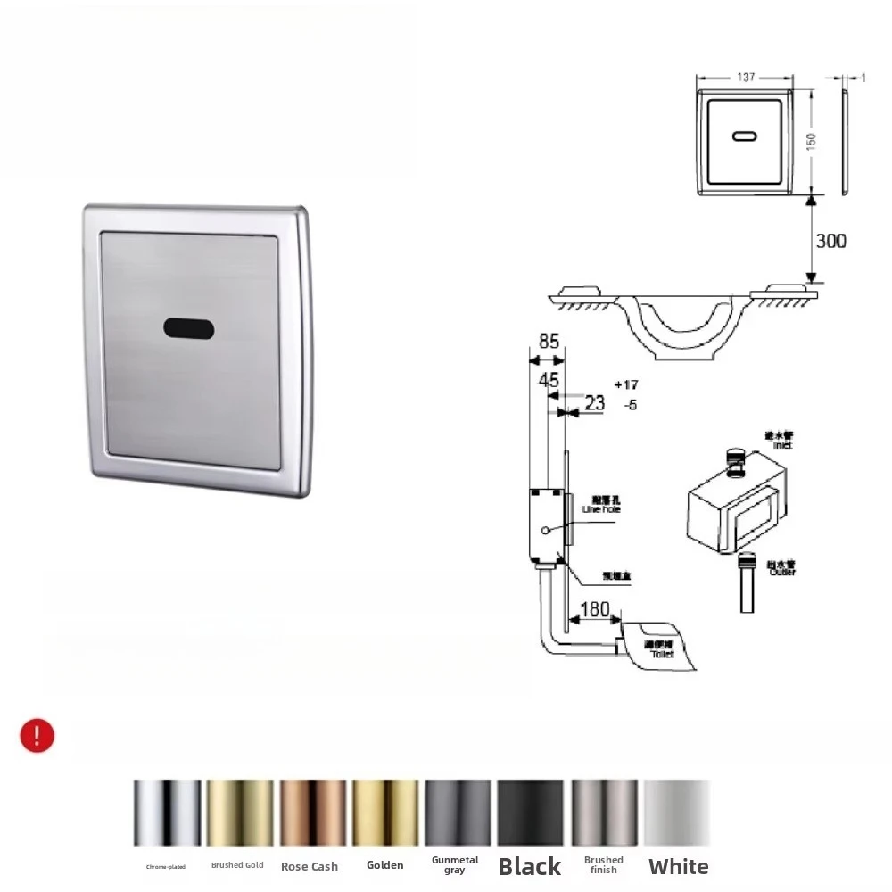 Fully automatic toilet sensor flush valve, concealed and exposed accessories