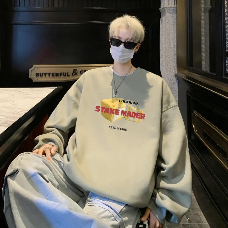 

Мужская толстовка большого размера, белые однотонные толстовки большого размера для мужчин, модный принт сыра, забавная мужская повседневная одежда 5XL, мужская толстовка с капюшоном