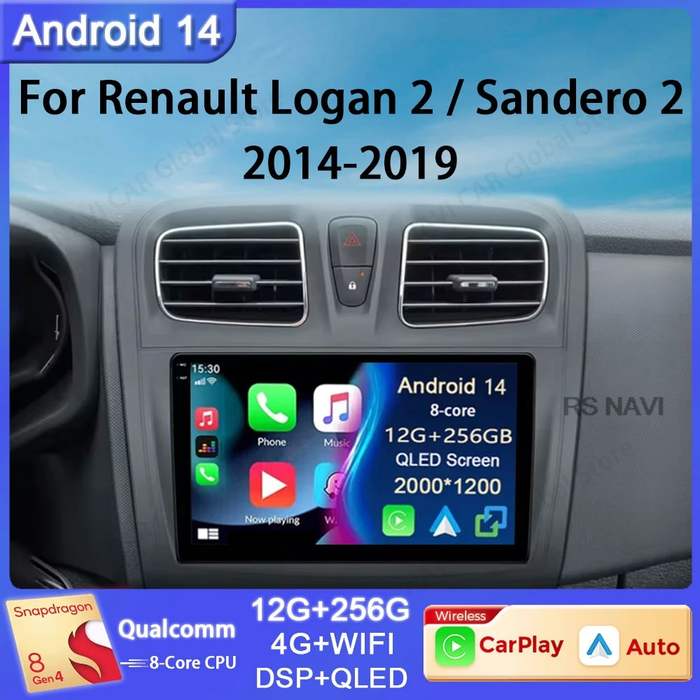 Android 14 For Renault Logan 2 Sandero 2 2012 - 2019 Multimedia Car Radio GPS Navigation Video Player DSP Stereo Auto DSP BT DVD