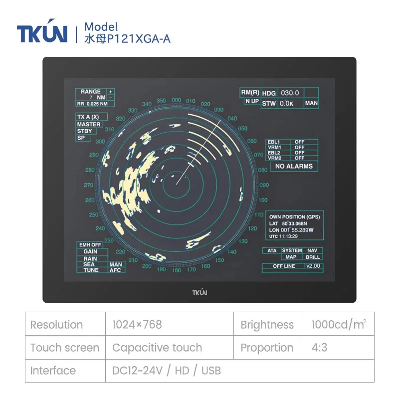 Outdoor 15.6inch Bracket-ready Ship Display 1500nit Brightness, 1920x1080 IP65 Waterproof  \Marine Monitor\