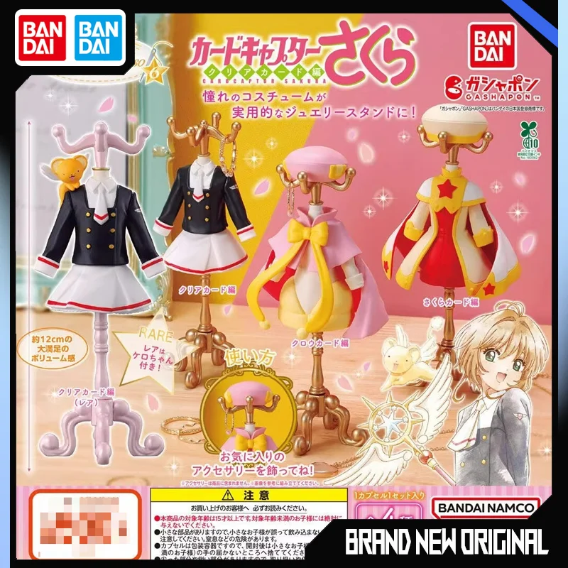 

Bandai Cardcaptor Sakura Action Figure Model Clothes Rack - Shaped Ornaments Gashapon Ball Ornament in Stock Fast Delivery