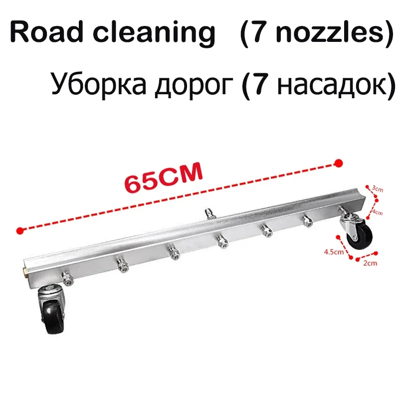 For Karcher K2 K5/elitech/Parkside/Nilfisk/michelin/pressure washer water broom road cleaning Floor washer Washer nozzles Tools