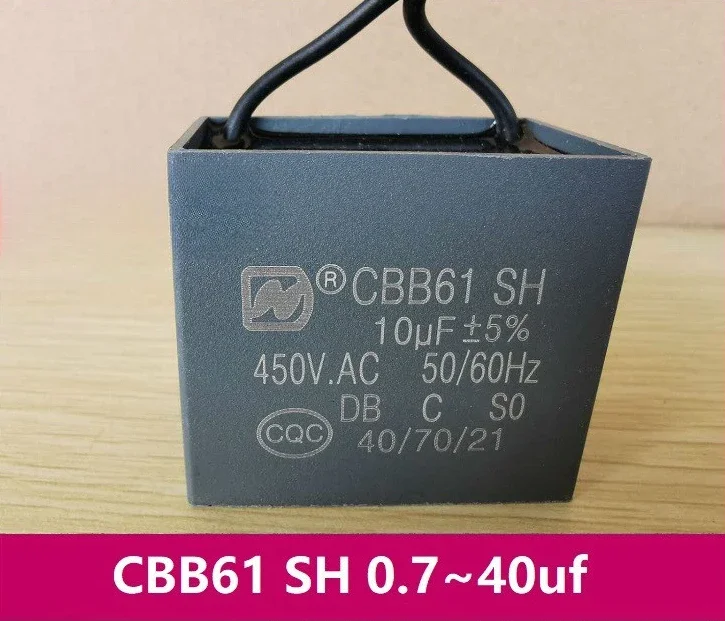 Precision capacitor CBB61 SH 10uF original 10uF/8uF/6uF/5uF