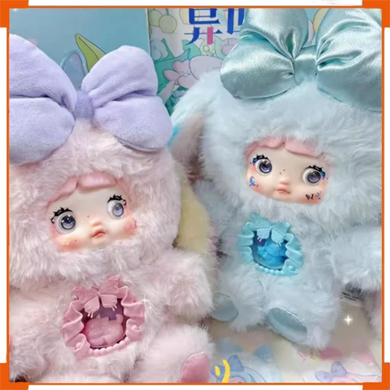 

Authentic Nommi Sticky Rice World Series Blind Box Exquisite Doll Indoor Desktop Decoration Collection Cute Girl Festival Gift