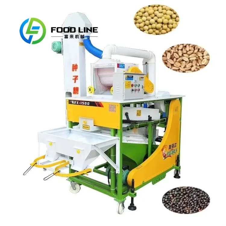 Multi Crop Adapt Seed Cleaning Machine One Device Process Sorghum Millet Barley And Miscellaneous Grain Seeds