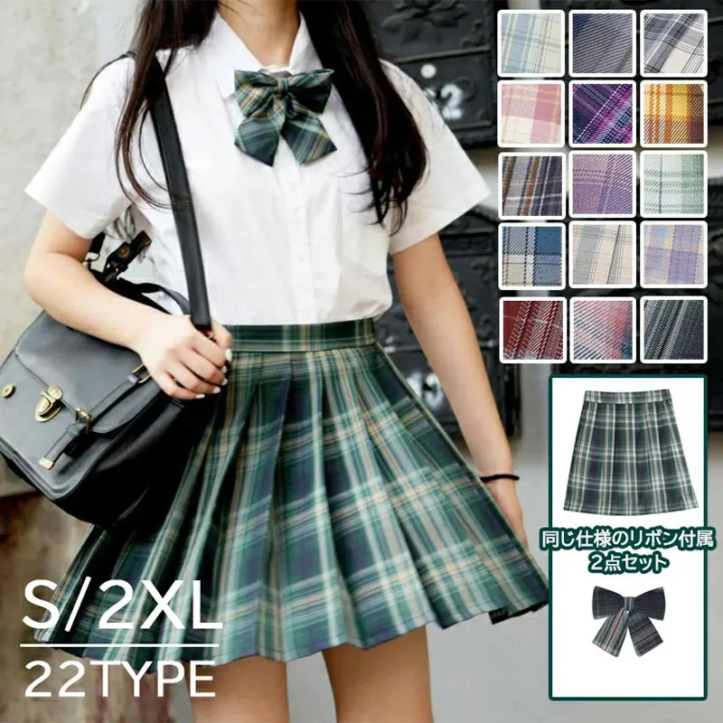 

Japan Korea School Students Pleated Skirt Preppy Style Summer Women Dance Plaid Short Skirt Kawaii Y2K High Waist Skirt Mini