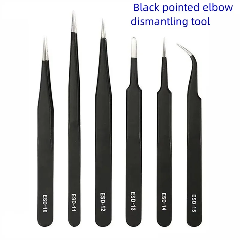 SIKO Hand Polished Jumper Non-magnetic Tweezers Black pointed elbow dismantling tool set Phone Repair Manual Tool