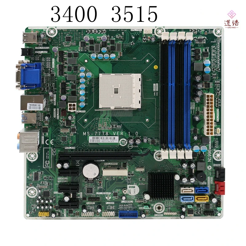 

MS-7778 для HP Pavilion 3400 3515 материнская плата 700846-001 696333-001 DDR3 Материнская плата 100% протестирована Полная работа