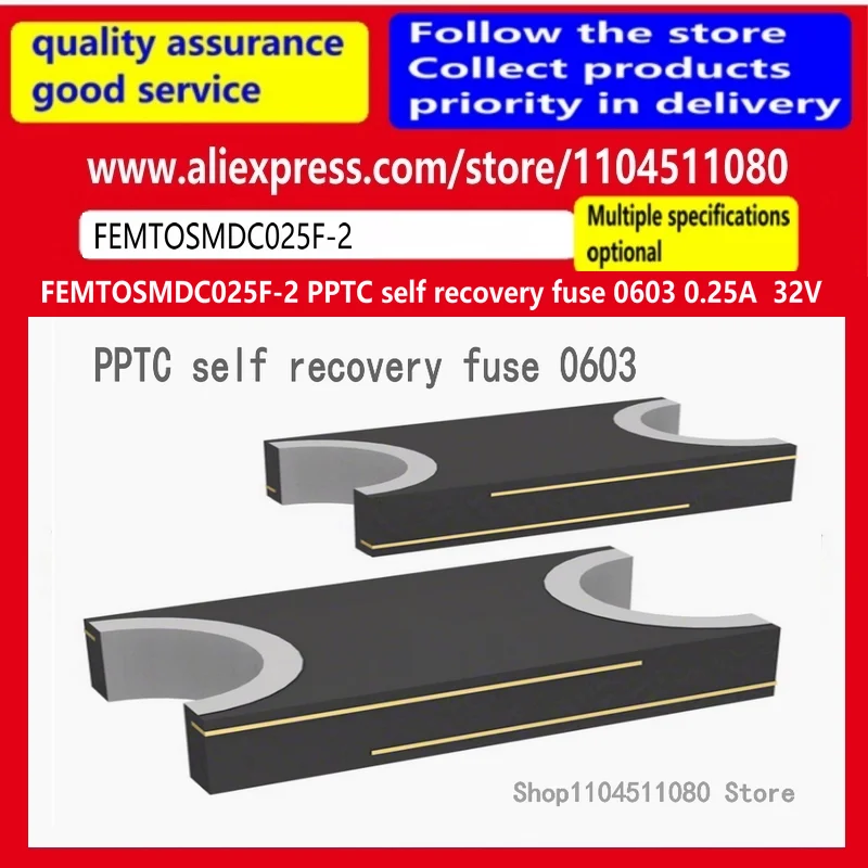 30PCS/ FEMTOSMDC025…