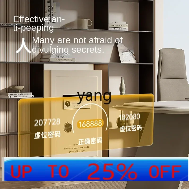 

Сейф CX для дома, электронный, с кодовым замком, для прикроватной тумбочки, с функцией распознавания отпечатков пальцев, противоугонный, цельностальной, компактный.