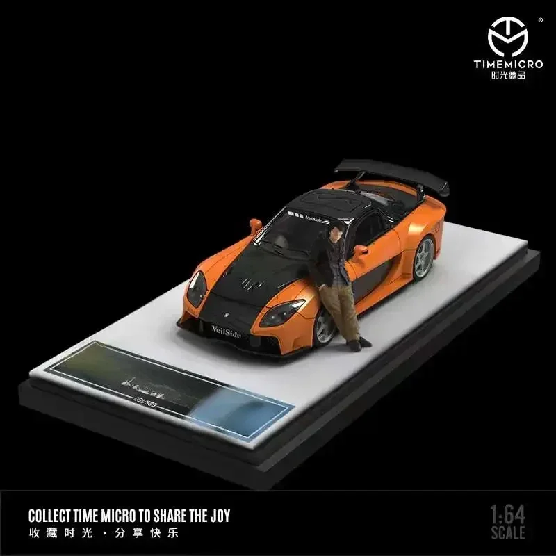 TimeMicro1:64 RX-7 Veilside Fast Furious BlackOrange Model Car