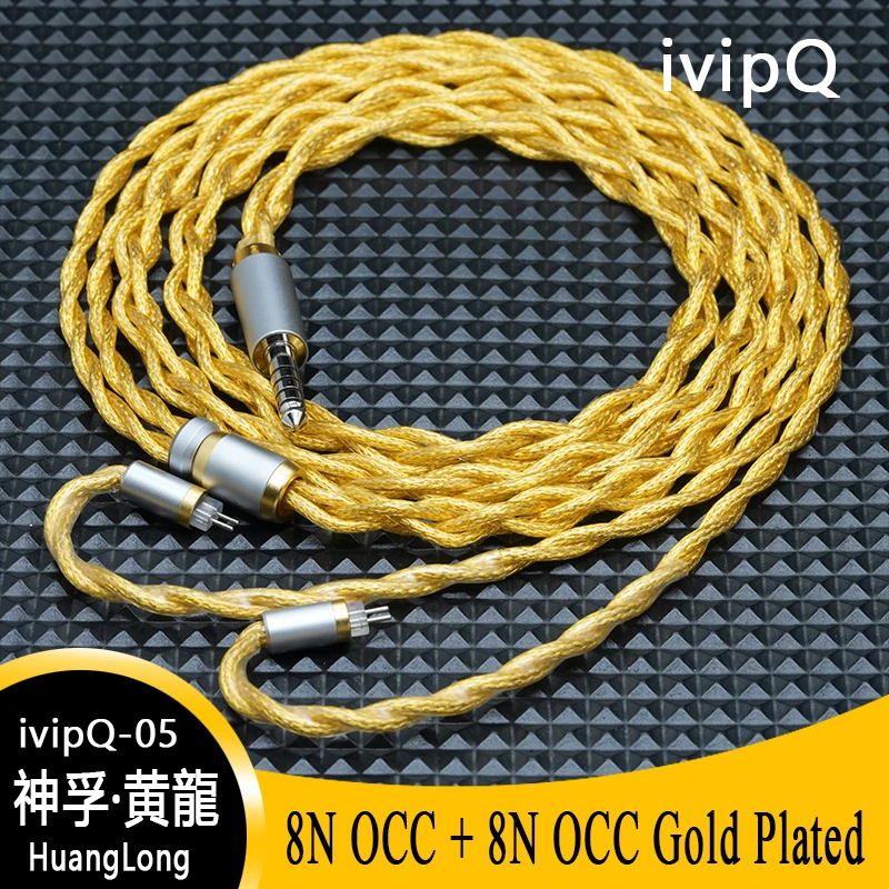 Picture 5: IvipQ Flagship Cable S-Series IEM Cable Lucky Box