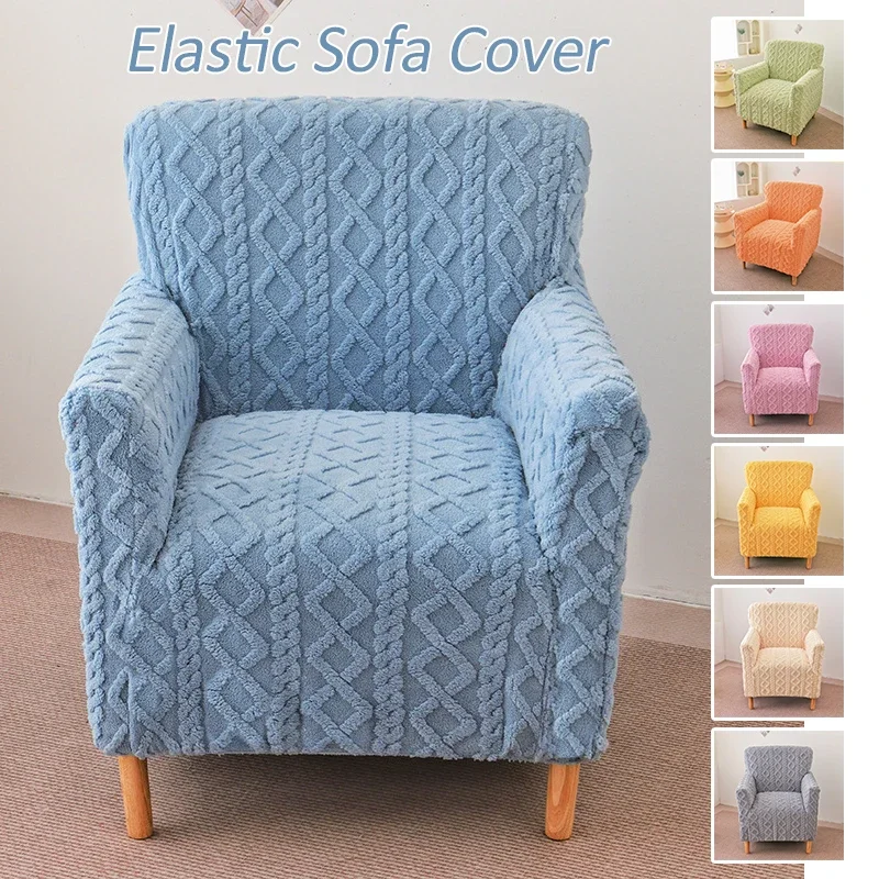 yesThicken Plush Club Sofa Cover Bath Tub Chair Covers Non Slip Single Sofa Cover for Living Room Stretch Armchair Slipcovers Ho
